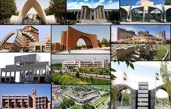 فهرست ۹۰ دانشگاه برتر ایران در رتبه بندی جدید تایمز منتشر شد