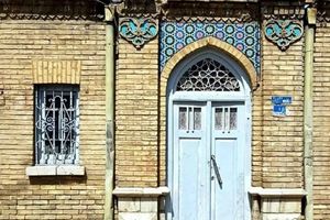 کدام بناهای تاریخی در تهران از بین رفتند؟