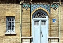 کدام بناهای تاریخی در تهران از بین رفتند؟