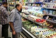 این کدهای ملی از امروز با کالابرگ خرید کنند