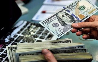 قیمت دلار، یورو و سایر ارزها در پایان اولین هفته تابستان