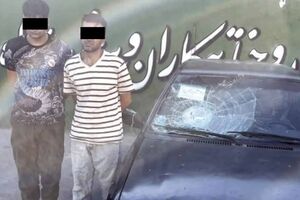 دزدان پراید در کمینگاه پلیس غافلگیر شدند