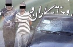 دزدان پراید در کمینگاه پلیس غافلگیر شدند