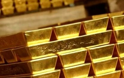 کف قیمتی طلا و سکه شکسته شد