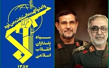 معاون اطلاعات نیروی دریایی سپاه به شهادت رسید