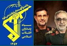 معاون اطلاعات نیروی دریایی سپاه به شهادت رسید