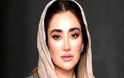 اعترافات بهاره افشاری: فکر می کردم خیلی خفنم! غرور من ترسناک بود/ ویدئو