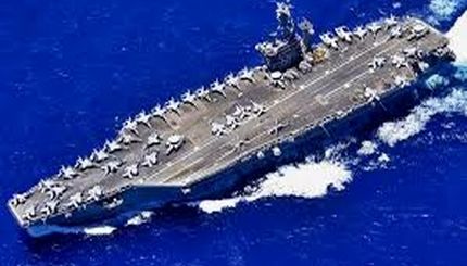 آمریکا چه دارایی‌های نظامی در منطقه دارد؟