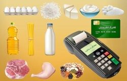 زنگنه: اعتبار کالابرگ بدون مشکل قابل استفاده است
