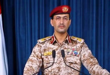 سرنگونی پهپاد جاسوسی عربستان در صعده یمن