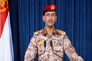 سرنگونی پهپاد جاسوسی عربستان در صعده یمن