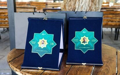 تقدیر از مهدی کفشدار طوسی در ویژه‌برنامه «ستارگان خبرفوری»