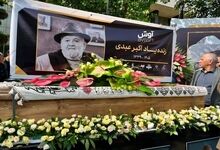 اولین تصویر از تابوت مرحوم اکبر عبدی