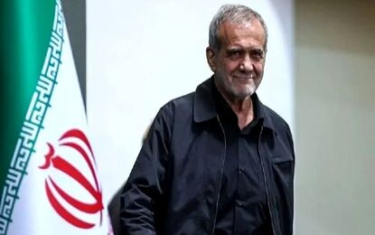 تغییر پوشش ناگهانی پزشکیان/ عکس