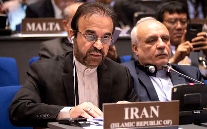 نماینده ایران: به تاسیسات نطنز حمله شد