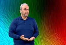 تصویری جالب و بامزه از کودکی جواد خیابانی/ عکس