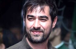 شهاب حسینی خداحافظی کرد