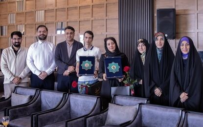 تقدیر از کوروش ذاکر حسینی در ویژه‌برنامه «ستارگان خبرفوری»