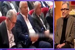 پخش آهنگ شهرام صولتی در حضور عراقچی!/ ویدئو