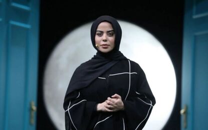 الهام اخوان از صداوسیما حذف شد