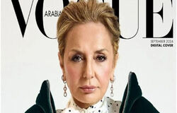 استایل جنگی گوگوش در ۲۱ سالگی/ عکس