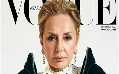 استایل جنگی گوگوش در ۲۱ سالگی/ عکس