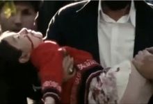 فیلم ضجه های مادر ملینا کوچولو که دست در دست پدر گلوله خورد