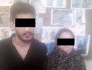 زورگیری از پسران هوسران در وحشتکده مجردی!