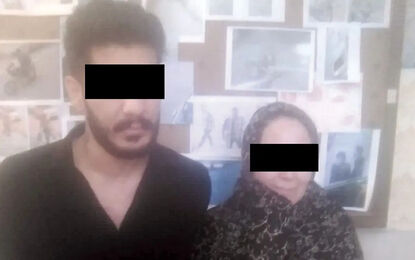 زورگیری از پسران هوسران در وحشتکده مجردی!