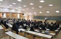 انتخاب رشته بیش از نیم میلیون کنکوری/مهلت باقیمانده تمدید نمی‌شود