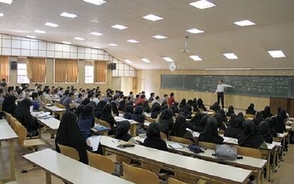 انتخاب رشته بیش از نیم میلیون کنکوری/مهلت باقیمانده تمدید نمی‌شود