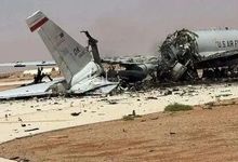 خرید مخفیانه ایران از چین بعد از دو سال لو رفت