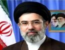 عکس یادگاری پرستارهای بی حجاب با آیت الله سید مجتبی خامنه ای