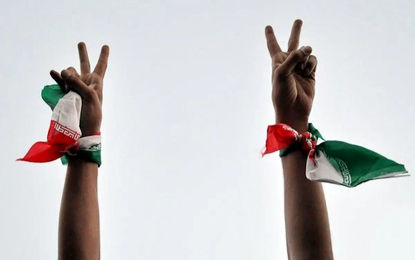 آتش بس به صورت رسمی از چه زمانی شروع می شود؟