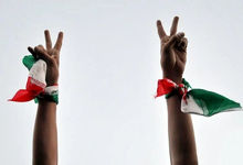 آتش بس به صورت رسمی از چه زمانی شروع می شود؟