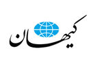 کیهان هم فراخوان حمله صادر کرد