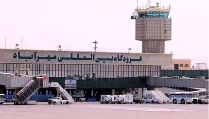 تصاویر میزان تخریب فرودگاه مهرآباد بر اثر بمباران