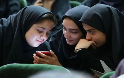 آوردن موبایل به مدارس آزاد شد؟