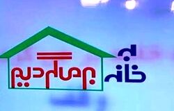 مجری معروف صداوسیما تغییر جنسیت داد/ عکس