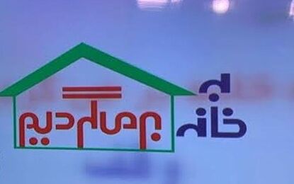 مجری معروف صداوسیما تغییر جنسیت داد/ عکس