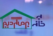مجری معروف صداوسیما تغییر جنسیت داد/ عکس