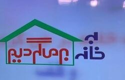 مجری معروف صداوسیما تغییر جنسیت داد/ عکس