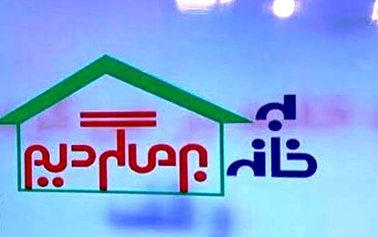 مجری معروف صداوسیما تغییر جنسیت داد/ عکس