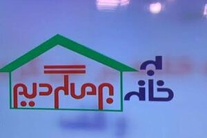 مجری معروف صداوسیما تغییر جنسیت داد/ عکس