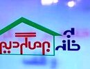 مجری معروف صداوسیما تغییر جنسیت داد/ عکس