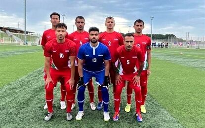 تیم ملی ایران محروم شد!
