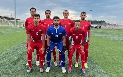 تیم ملی ایران محروم شد!