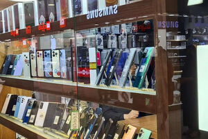 قیمت گوشی سامسونگ، شیائومی و آیفون امروز یکشنبه ۱۸ مرداد ۱۴۰۵
